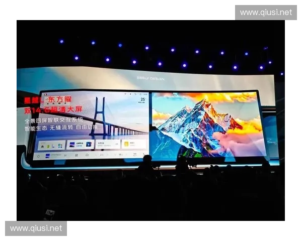 星耀直播引领互动娱乐新潮流 打造全新视听体验平台